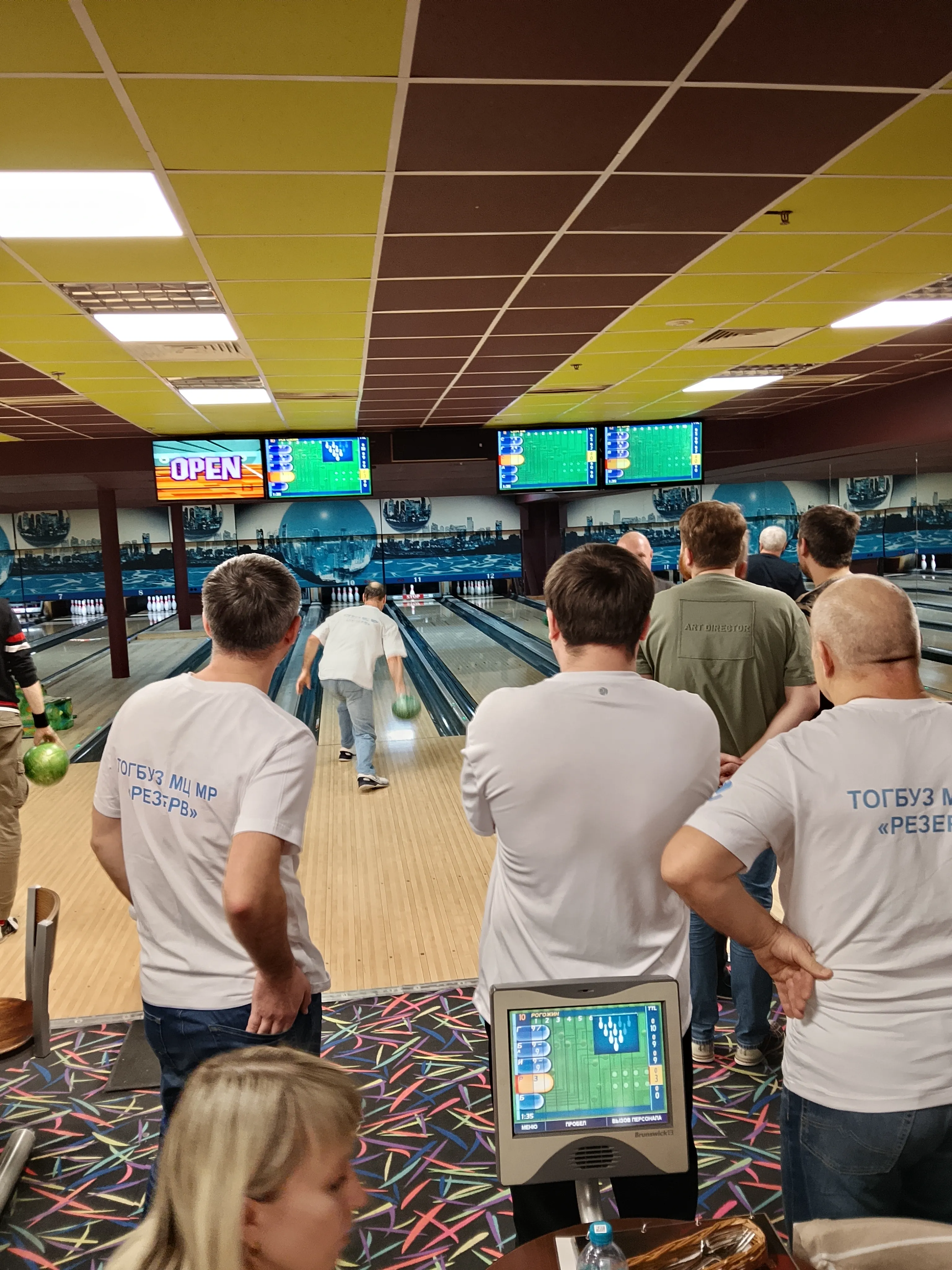 Азартная игра, спорт и улыбки